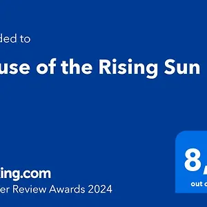 Appartamento House Of The Rising Sun, Roma